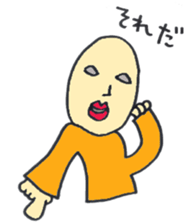 yoshio sticker #604263