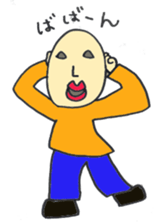 yoshio sticker #604264