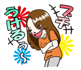 Dominant wife Mako Hiroshima dialect sticker #604268
