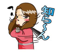 Dominant wife Mako Hiroshima dialect sticker #604272