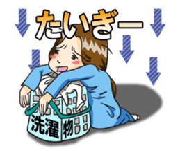 Dominant wife Mako Hiroshima dialect sticker #604273