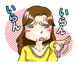 Dominant wife Mako Hiroshima dialect sticker #604274