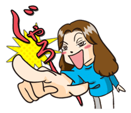 Dominant wife Mako Hiroshima dialect sticker #604275