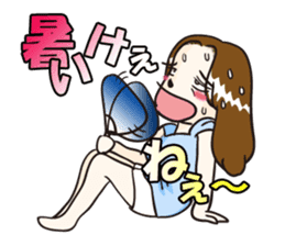 Dominant wife Mako Hiroshima dialect sticker #604277