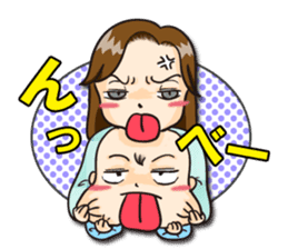 Dominant wife Mako Hiroshima dialect sticker #604280