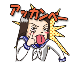 Dominant wife Mako Hiroshima dialect sticker #604282