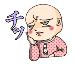 Dominant wife Mako Hiroshima dialect sticker #604294