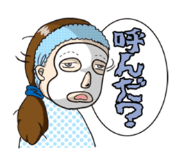 Dominant wife Mako Hiroshima dialect sticker #604298