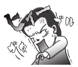 Dominant wife Mako Hiroshima dialect sticker #604300