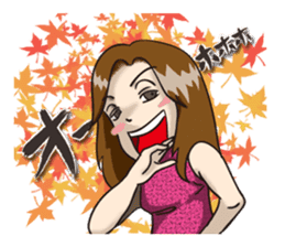 Dominant wife Mako Hiroshima dialect sticker #604303