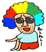 yukaina aflokun sticker #604355