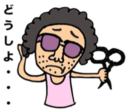 yukaina aflokun sticker #604356