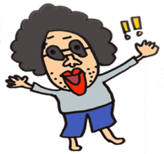 yukaina aflokun sticker #604375