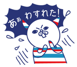 Cute animals in Hiragana Japanese sticker #604431
