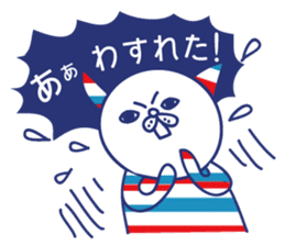 Cute animals in Hiragana Japanese sticker #604431