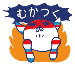 Cute animals in Hiragana Japanese sticker #604432