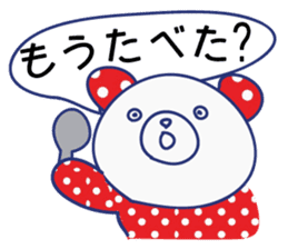 Cute animals in Hiragana Japanese sticker #604433