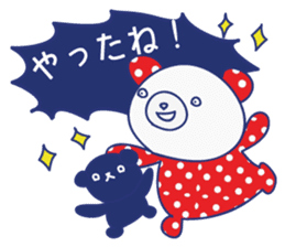 Cute animals in Hiragana Japanese sticker #604435