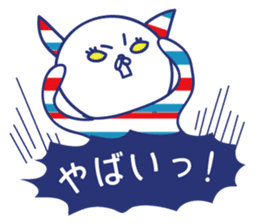 Cute animals in Hiragana Japanese sticker #604436