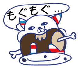 Cute animals in Hiragana Japanese sticker #604437