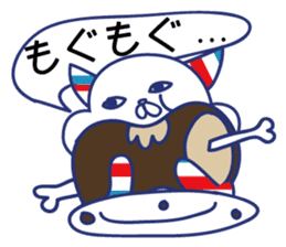 Cute animals in Hiragana Japanese sticker #604437