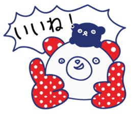 Cute animals in Hiragana Japanese sticker #604438