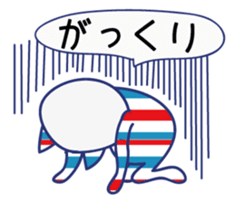 Cute animals in Hiragana Japanese sticker #604442