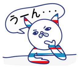 Cute animals in Hiragana Japanese sticker #604444