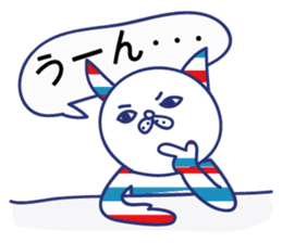 Cute animals in Hiragana Japanese sticker #604444