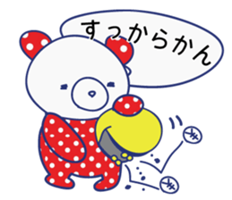 Cute animals in Hiragana Japanese sticker #604446