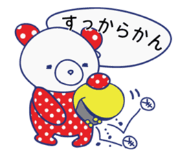 Cute animals in Hiragana Japanese sticker #604446