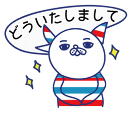 Cute animals in Hiragana Japanese sticker #604447