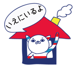 Cute animals in Hiragana Japanese sticker #604449