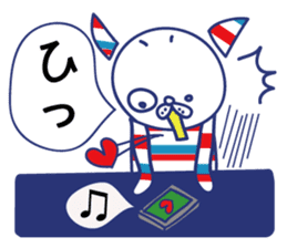 Cute animals in Hiragana Japanese sticker #604452