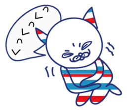 Cute animals in Hiragana Japanese sticker #604455