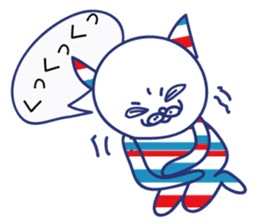 Cute animals in Hiragana Japanese sticker #604455