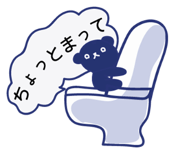 Cute animals in Hiragana Japanese sticker #604456