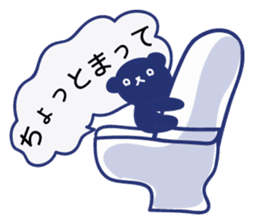 Cute animals in Hiragana Japanese sticker #604456
