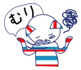 Cute animals in Hiragana Japanese sticker #604458