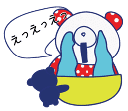 Cute animals in Hiragana Japanese sticker #604459