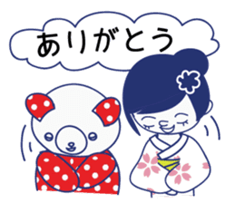 Cute animals in Hiragana Japanese sticker #604462