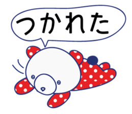 Cute animals in Hiragana Japanese sticker #604464