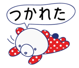 Cute animals in Hiragana Japanese sticker #604464