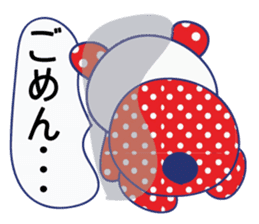 Cute animals in Hiragana Japanese sticker #604465