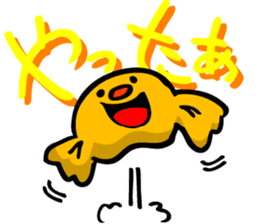 Sweet Sweet Sweety sticker #604507