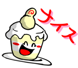 Sweet Sweet Sweety sticker #604511