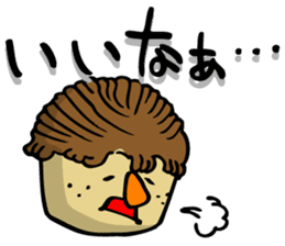 Sweet Sweet Sweety sticker #604513