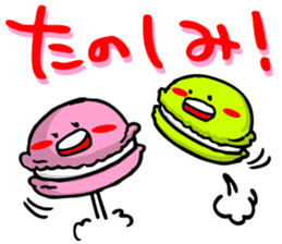 Sweet Sweet Sweety sticker #604514