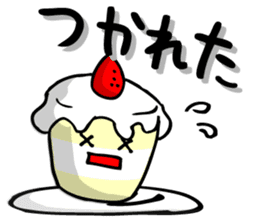 Sweet Sweet Sweety sticker #604516