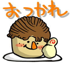 Sweet Sweet Sweety sticker #604518